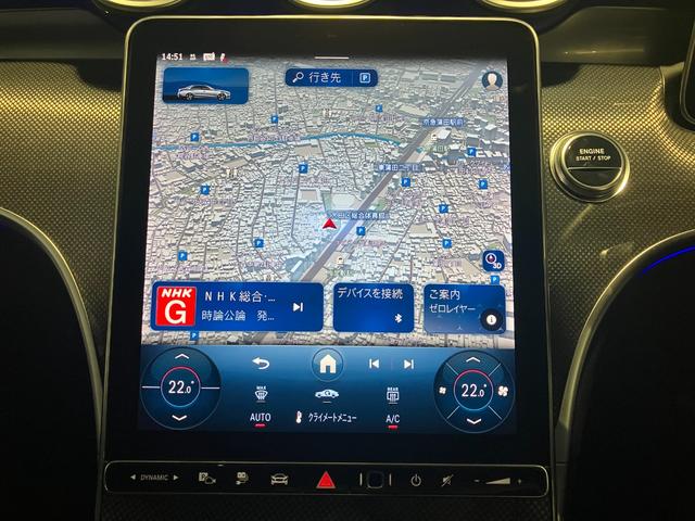 Ｃクラス Ｃ３５０ｅスポーツ　認定中古車　レーダーセーフティパッケージ　３６０°カメラシステム　アンビエントライト　パノラミックスライディングルーフ　ＡＭＧラインパッケージ　メタリックペイント　スペクトラルブルー（15枚目）