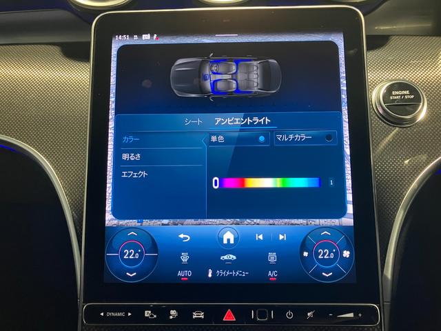 Ｃクラス Ｃ３５０ｅスポーツ　認定中古車　レーダーセーフティパッケージ　３６０°カメラシステム　アンビエントライト　パノラミックスライディングルーフ　ＡＭＧラインパッケージ　メタリックペイント　スペクトラルブルー（17枚目）