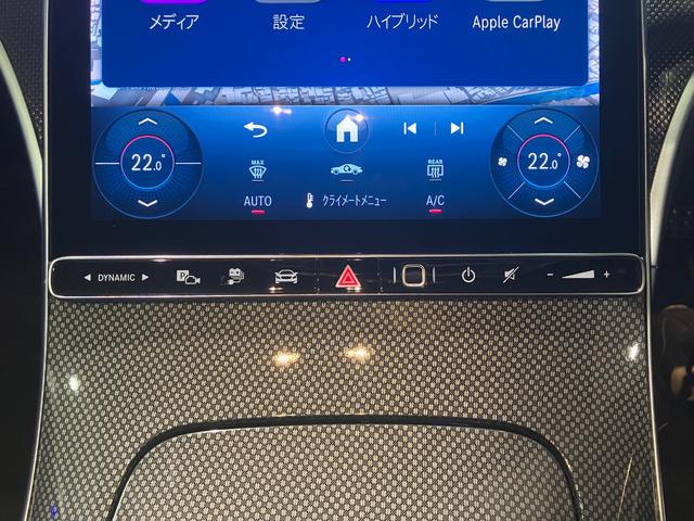 Ｃクラス Ｃ３５０ｅスポーツ　認定中古車　レーダーセーフティパッケージ　３６０°カメラシステム　アンビエントライト　パノラミックスライディングルーフ　ＡＭＧラインパッケージ　メタリックペイント　スペクトラルブルー（24枚目）