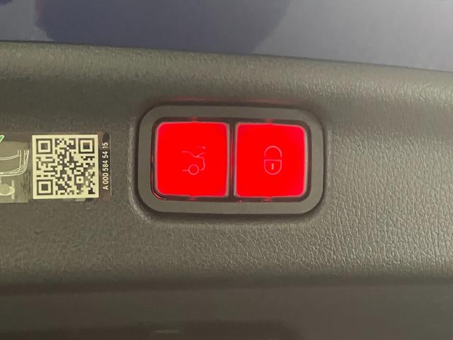 Ｃクラス Ｃ３５０ｅスポーツ　認定中古車　レーダーセーフティパッケージ　３６０°カメラシステム　アンビエントライト　パノラミックスライディングルーフ　ＡＭＧラインパッケージ　メタリックペイント　スペクトラルブルー（55枚目）