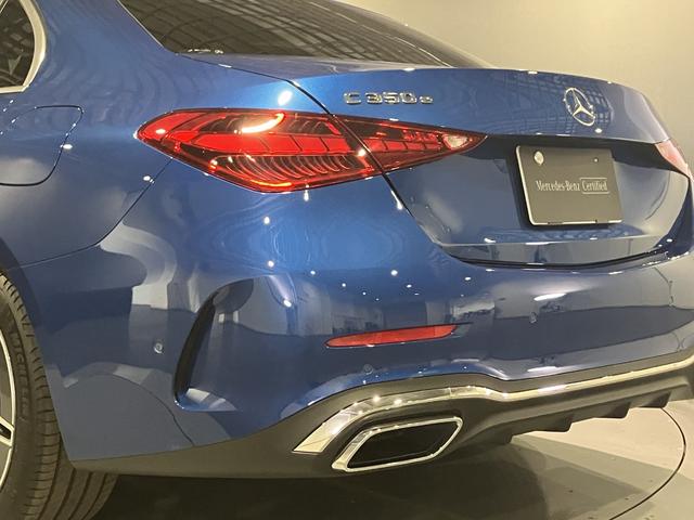 Ｃクラス Ｃ３５０ｅスポーツ　認定中古車　レーダーセーフティパッケージ　３６０°カメラシステム　アンビエントライト　パノラミックスライディングルーフ　ＡＭＧラインパッケージ　メタリックペイント　スペクトラルブルー（59枚目）