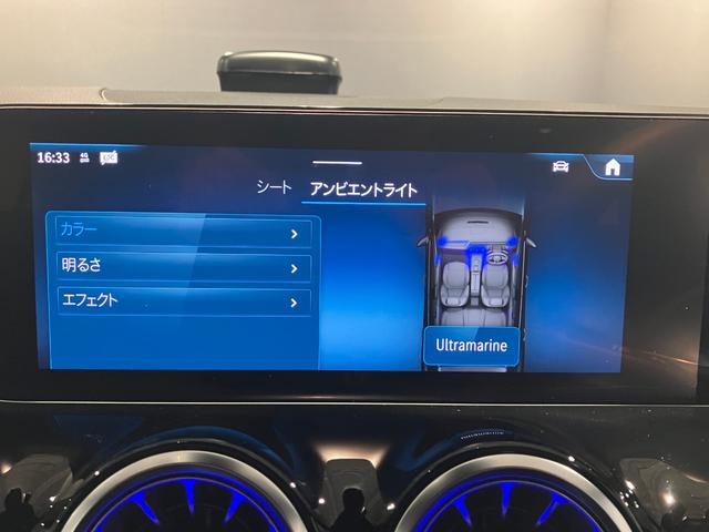 ＧＬＡクラス ＧＬＡ１８０　ＡＭＧレザーエクスクルーシブパッケージ　認定中古車　パノラミックスライディングルーフ　ＡＭＧラインパッケージ　３６０°カメラシステム　アドバンスドパッケージ　メモリー付パワーシート　シートヒーター　アンビエントライト　ＡＲナビゲーション（17枚目）