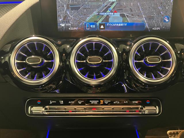 ＧＬＡクラス ＧＬＡ１８０　ＡＭＧレザーエクスクルーシブパッケージ　認定中古車　パノラミックスライディングルーフ　ＡＭＧラインパッケージ　３６０°カメラシステム　アドバンスドパッケージ　メモリー付パワーシート　シートヒーター　アンビエントライト　ＡＲナビゲーション（25枚目）