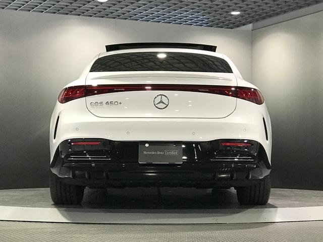 ＥＱＳ ＥＱＳ４５０＋　認定中古車　エクスクルーシブパッケージ　ベーシックパッケージ　パノラミックスライディングルーフ（13枚目）