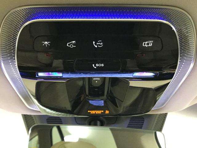 ＥＱＳ ＥＱＳ４５０＋　認定中古車　エクスクルーシブパッケージ　ベーシックパッケージ　パノラミックスライディングルーフ（19枚目）