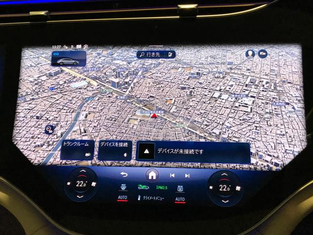 ＥＱＳ ＥＱＳ４５０＋　認定中古車　エクスクルーシブパッケージ　ベーシックパッケージ　パノラミックスライディングルーフ（25枚目）