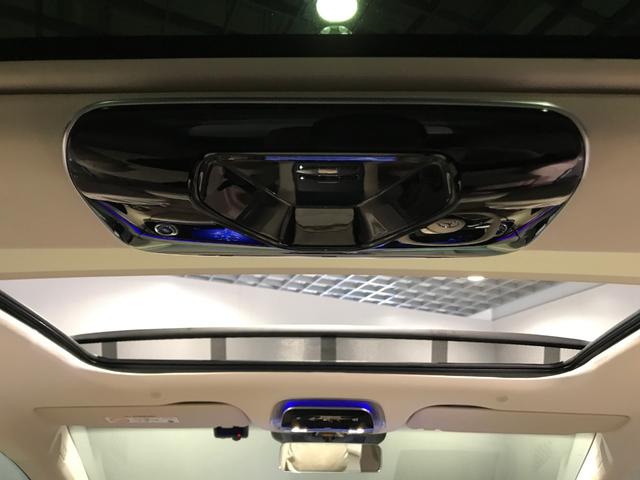 ＥＱＳ ＥＱＳ４５０＋　認定中古車　エクスクルーシブパッケージ　ベーシックパッケージ　パノラミックスライディングルーフ（35枚目）