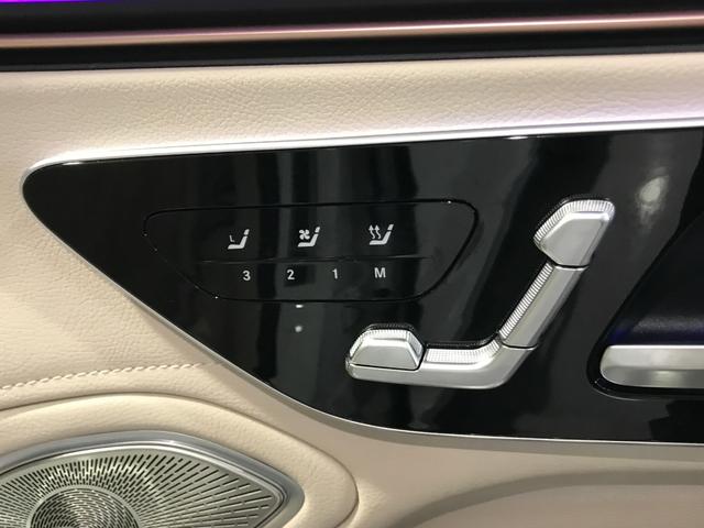 ＥＱＳ ＥＱＳ４５０＋　認定中古車　エクスクルーシブパッケージ　ベーシックパッケージ　パノラミックスライディングルーフ（42枚目）