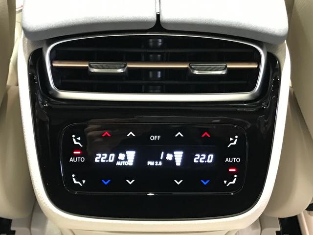 ＥＱＳ ＥＱＳ４５０＋　認定中古車　エクスクルーシブパッケージ　ベーシックパッケージ　パノラミックスライディングルーフ（51枚目）