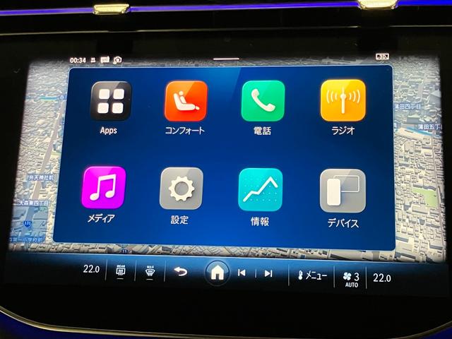 Eクラスステーションワゴン E200ステーションワゴンアバギャルドAMGラインP 認定中古車 デジタルインテリアパッケージ レザーエクスクルーシブパッケーシ アドバンスドパッケージ デジタルライト ヘッドアップディスプレイパノラミックスライディングルーフ グラファイトグレー(16枚目)