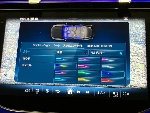 Eクラスステーションワゴン E200ステーションワゴンアバギャルドAMGラインP 認定中古車 デジタルインテリアパッケージ レザーエクスクルーシブパッケーシ アドバンスドパッケージ デジタルライト ヘッドアップディスプレイパノラミックスライディングルーフ グラファイトグレー(17枚目)