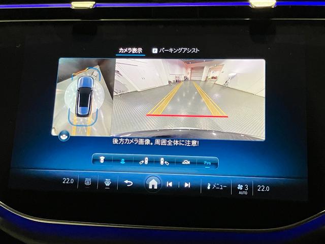 Eクラスステーションワゴン E200ステーションワゴンアバギャルドAMGラインP 認定中古車 デジタルインテリアパッケージ レザーエクスクルーシブパッケーシ アドバンスドパッケージ デジタルライト ヘッドアップディスプレイパノラミックスライディングルーフ グラファイトグレー(18枚目)