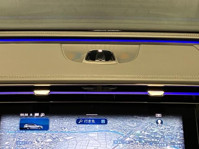 Eクラスステーションワゴン E200ステーションワゴンアバギャルドAMGラインP 認定中古車 デジタルインテリアパッケージ レザーエクスクルーシブパッケーシ アドバンスドパッケージ デジタルライト ヘッドアップディスプレイパノラミックスライディングルーフ グラファイトグレー(24枚目)