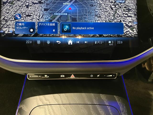 Eクラスステーションワゴン E200ステーションワゴンアバギャルドAMGラインP 認定中古車 デジタルインテリアパッケージ レザーエクスクルーシブパッケーシ アドバンスドパッケージ デジタルライト ヘッドアップディスプレイパノラミックスライディングルーフ グラファイトグレー(25枚目)