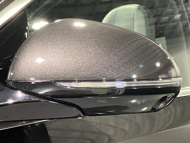 Eクラスステーションワゴン E200ステーションワゴンアバギャルドAMGラインP 認定中古車 デジタルインテリアパッケージ レザーエクスクルーシブパッケーシ アドバンスドパッケージ デジタルライト ヘッドアップディスプレイパノラミックスライディングルーフ グラファイトグレー(42枚目)