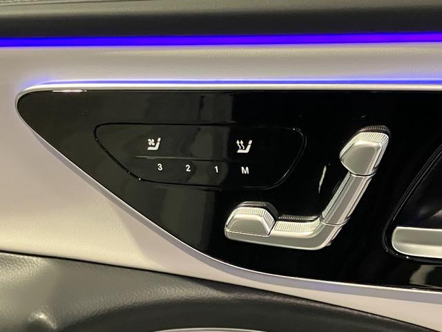 Eクラスステーションワゴン E200ステーションワゴンアバギャルドAMGラインP 認定中古車 デジタルインテリアパッケージ レザーエクスクルーシブパッケーシ アドバンスドパッケージ デジタルライト ヘッドアップディスプレイパノラミックスライディングルーフ グラファイトグレー(61枚目)