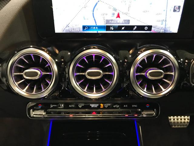 GLAクラス GLA35 4マチック 認定中古車 AMGパフォーマンスパッケージ AMGアドバンスドパッケージ パノラミックスライディングルーフ ナビゲーションパッケージ アンビエントライト メモリー付パワーシート シートヒーター(24枚目)