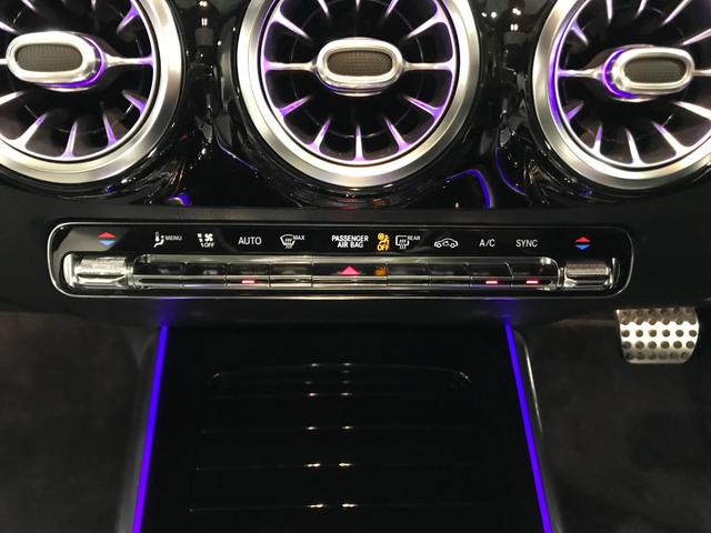 GLAクラス GLA35 4マチック 認定中古車 AMGパフォーマンスパッケージ AMGアドバンスドパッケージ パノラミックスライディングルーフ ナビゲーションパッケージ アンビエントライト メモリー付パワーシート シートヒーター(25枚目)