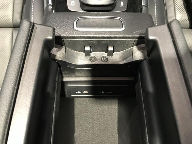 GLAクラス GLA35 4マチック 認定中古車 AMGパフォーマンスパッケージ AMGアドバンスドパッケージ パノラミックスライディングルーフ ナビゲーションパッケージ アンビエントライト メモリー付パワーシート シートヒーター(27枚目)