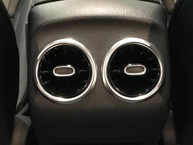 GLAクラス GLA35 4マチック 認定中古車 AMGパフォーマンスパッケージ AMGアドバンスドパッケージ パノラミックスライディングルーフ ナビゲーションパッケージ アンビエントライト メモリー付パワーシート シートヒーター(29枚目)