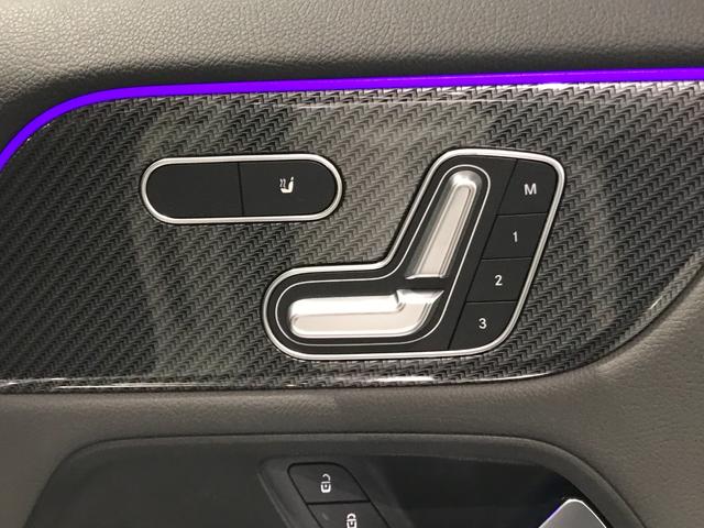 GLAクラス GLA35 4マチック 認定中古車 AMGパフォーマンスパッケージ AMGアドバンスドパッケージ パノラミックスライディングルーフ ナビゲーションパッケージ アンビエントライト メモリー付パワーシート シートヒーター(63枚目)