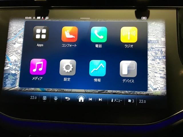 Eクラスステーションワゴン E200ステーションワゴンアバギャルドAMGラインP 認定中古車 AMGラインパッケージ レザーエクスクルーシブパッケージ デジタルインテリアパッケージ アドバンスドパッケージ パノラミックスライディングルーフ メタリックペイント メモリー付パワーシート(16枚目)