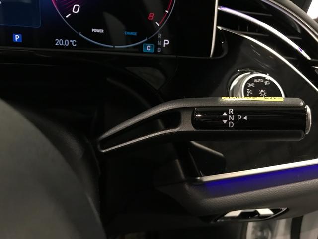 Eクラスステーションワゴン E200ステーションワゴンアバギャルドAMGラインP 認定中古車 AMGラインパッケージ レザーエクスクルーシブパッケージ デジタルインテリアパッケージ アドバンスドパッケージ パノラミックスライディングルーフ メタリックペイント メモリー付パワーシート(23枚目)