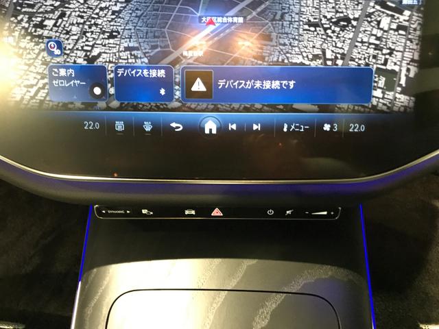 Eクラスステーションワゴン E200ステーションワゴンアバギャルドAMGラインP 認定中古車 AMGラインパッケージ レザーエクスクルーシブパッケージ デジタルインテリアパッケージ アドバンスドパッケージ パノラミックスライディングルーフ メタリックペイント メモリー付パワーシート(25枚目)