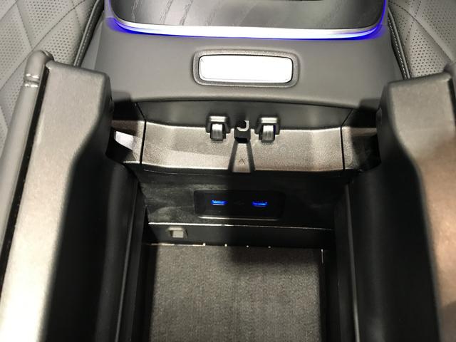 Eクラスステーションワゴン E200ステーションワゴンアバギャルドAMGラインP 認定中古車 AMGラインパッケージ レザーエクスクルーシブパッケージ デジタルインテリアパッケージ アドバンスドパッケージ パノラミックスライディングルーフ メタリックペイント メモリー付パワーシート(27枚目)