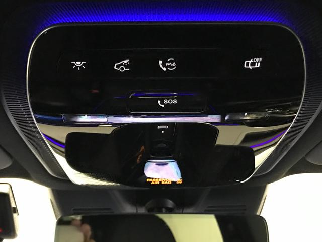 Eクラスステーションワゴン E200ステーションワゴンアバギャルドAMGラインP 認定中古車 AMGラインパッケージ レザーエクスクルーシブパッケージ デジタルインテリアパッケージ アドバンスドパッケージ パノラミックスライディングルーフ メタリックペイント メモリー付パワーシート(57枚目)