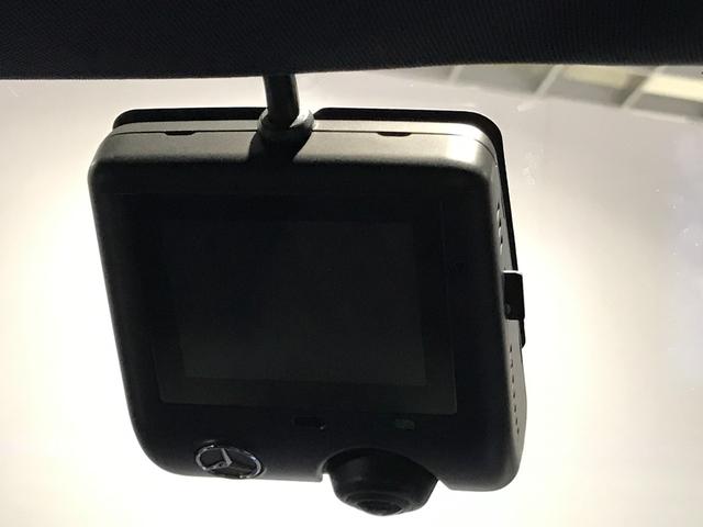 Eクラスステーションワゴン E200ステーションワゴンアバギャルドAMGラインP 認定中古車 AMGラインパッケージ レザーエクスクルーシブパッケージ デジタルインテリアパッケージ アドバンスドパッケージ パノラミックスライディングルーフ メタリックペイント メモリー付パワーシート(58枚目)