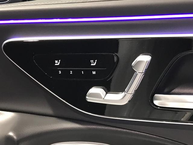 Eクラスステーションワゴン E200ステーションワゴンアバギャルドAMGラインP 認定中古車 AMGラインパッケージ レザーエクスクルーシブパッケージ デジタルインテリアパッケージ アドバンスドパッケージ パノラミックスライディングルーフ メタリックペイント メモリー付パワーシート(62枚目)