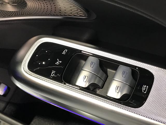 Eクラスステーションワゴン E200ステーションワゴンアバギャルドAMGラインP 認定中古車 AMGラインパッケージ レザーエクスクルーシブパッケージ デジタルインテリアパッケージ アドバンスドパッケージ パノラミックスライディングルーフ メタリックペイント メモリー付パワーシート(64枚目)