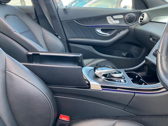 Ｃクラス Ｃ１８０アバンギャルド　ＡＭＧライン　正月限定車両　正規認定中古車　レーダーセーフティパッケージ　ベーシックパッケージ　シートヒーター　ＡＭＧライン　ＡＭＧスポーツステアリング　アクティブパーキングアシスト　ダイヤモンドホワイト（21枚目）