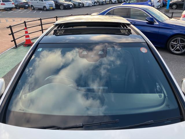 Ｃクラス Ｃ１８０アバンギャルド　ＡＭＧライン　正月限定車両　正規認定中古車　レーダーセーフティパッケージ　ベーシックパッケージ　シートヒーター　ＡＭＧライン　ＡＭＧスポーツステアリング　アクティブパーキングアシスト　ダイヤモンドホワイト（39枚目）