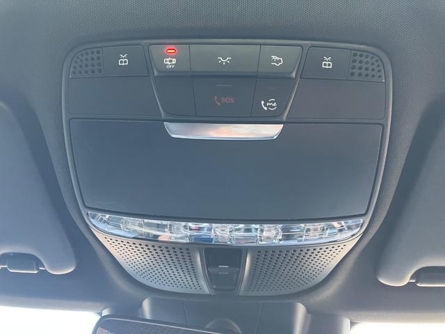 Ｃクラス Ｃ１８０アバンギャルド　ＡＭＧライン　正月限定車両　正規認定中古車　レーダーセーフティパッケージ　ベーシックパッケージ　シートヒーター　ＡＭＧライン　ＡＭＧスポーツステアリング　アクティブパーキングアシスト　ダイヤモンドホワイト（51枚目）