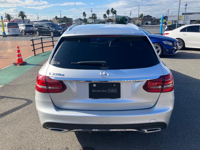 Ｃクラスステーションワゴン Ｃ２２０ｄ　ワゴンアバンギャルド　ＡＭＧライン　正月限定車両　正規認定中古車　レーダーセーフティパッケージ　ＡＭＧライン　レザーエクスクルーシブパッケーシ　フットトランクオープナー　Ｂｕｒｍｅｓｔｅｒサラウンドサウンドシステム　イリジウムシルバー（44枚目）