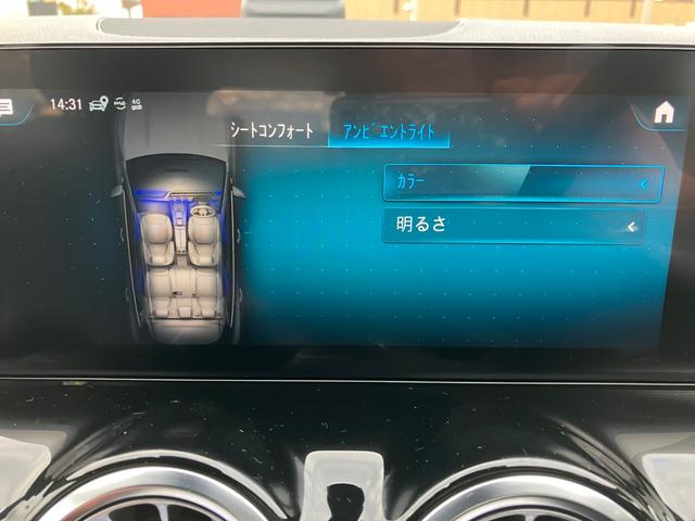 �ԓ����ʂ�A���r�G���g���C�g�B���ł����D�݂̎�����Ԃ����o���Ă��������B