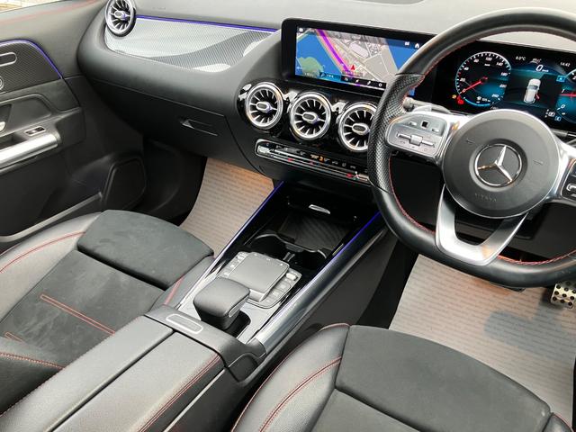 �傫�ȊJ�����������炷��ԁA���x�ȃf�W�^�����A�㎿�ȃf�B�e�[���ɂ���āA��i�̈��炬�ƐS�n�悳�ɕ�܂��C���e���A�ł��B