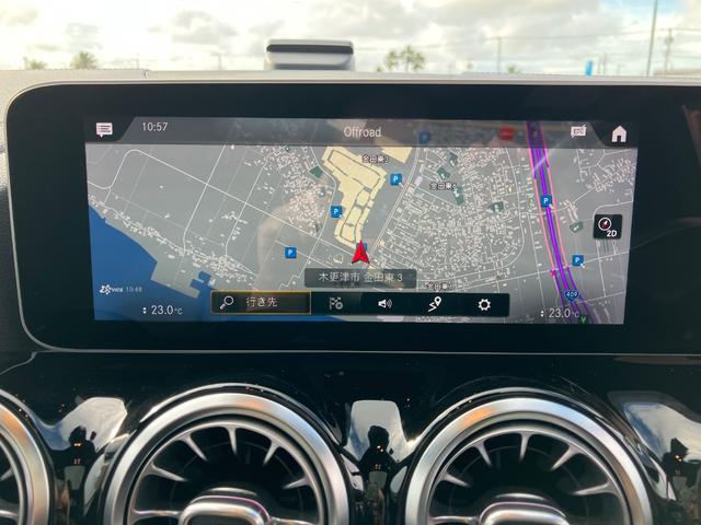 Ｂクラス Ｂ１８０　正月限定車両　正規認定中古車　レーダーセーフティパッケージ　ナビゲーションパッケージ　ＡＭＧライン　ＡＭＧレザーエクスクルーシブパッケーシ　アドバンスドパッケージ　３６０°カメラシステム（8枚目）