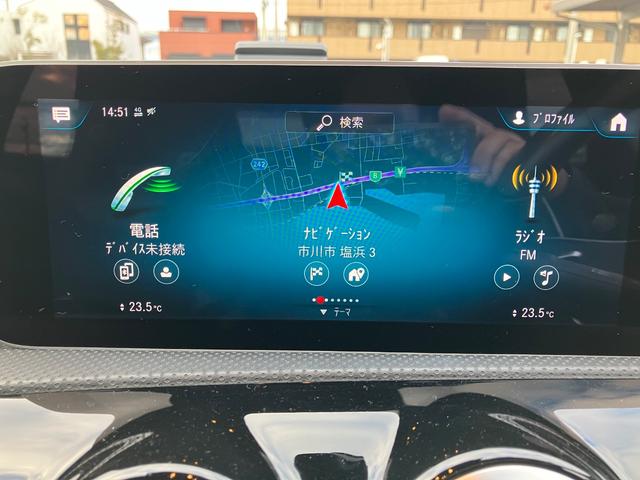 �V�����Ȃ����Z���^�[�R���\�[���̓X�}�[�g�t�H���𑀍삷��悤�Ȋ��o�Ńi�r����ԗ��̐ݒ�܂ł��\�ł��B