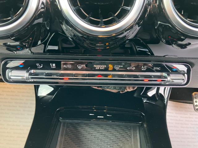 �^�]�ȁE����ȂœƗ����ĉ��x�ݒ肪�\�B������O�C���̕ω��ɉ����āA�ݒ�ɍ��킹�����x�ƕ��ʂ������I�ɒ������܂��B�u���A���[�^�[�̏��^�E�y�ʉ��ɂ���āA�G�l���M�[���������サ�Ă��܂��B