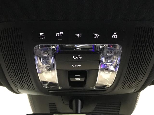 Ｂクラス Ｂ１８０　正規認定中古車　ＡＭＧラインパッケージ　アドバンスドパッケージ　パノラミックスライディングルーフ　ヘッドアップディスプレイ　３６０°カメラシステム　アンビエントライト　コスモスブラック（56枚目）