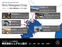 1月中のご成約&登録で三井グループ全店(一部を除く)で使えるポイントカード5万円分を進呈致します!