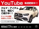 グループ在庫は、200台以上!お客様に最適なお車を豊富な在庫からお選びいただけます。羽田空港、浦安店併設カフェ、アウトレットパークとオリジナルショップも運営しております。
