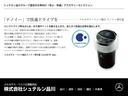 様々な種類のモデルカーや、ペットカートやおもちゃ等ペット用品も数多く取り揃えております。ペットカートは試乗も可能です。お気軽にお近くのスタッフまでお声がけください。