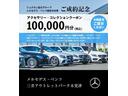 Ａクラスセダン Ａ２５０ｅ　セダン　ＡＭＧ　レザーエクスクルーシブＰ　認定中古車　パノラミックスライディングルーフ　アドバンスドＰＫＧ　ＡＭＧラインＰＫＧ　ナビゲーションＰＫＧ　メタリックペイント　３６０°カメラシステム　ＭＢＵＸ　アドバンスドサウンド　デジタルホワイト（4枚目）