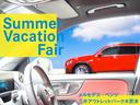 【Ｍｏｔｈｅｒ‘ｓ　Ｄａｙ　Ｆａｉｒ】　　　期間中、特選車を多数ご用意いたします！是非、この機会をお見逃しなく。詳しくは、セールススタッフまでお問合せ下さい。