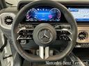Ｇ４５０ｄ　ローンチエディション　認定中古車　オパリスホワイト　本革シート　３６０°カメラシステム　ガラススライディングルーフ　アダクティブダンピングシステム　Ｂｕｒｍｅｓｔｅｒ３Ｄサラウンドサウンドシステム　アンビエントライト（46枚目）