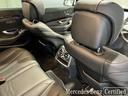 Ｓ４５０　ＡＭＧライン　認定中古車　ダイヤモンドホワイト　ベーシックパッケージ　３６０°カメラシステム　メモリー付きパワーシート　シートヒーター　パノラミックスライディングルーフ　アンビエントライト　本革シート（11枚目）